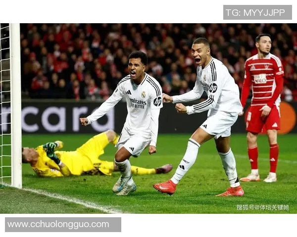 皇马与利物浦上场球员全解析及比赛精彩瞬间回顾