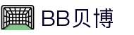 中国·BB贝博艾弗森(股份)有限公司-官方网站